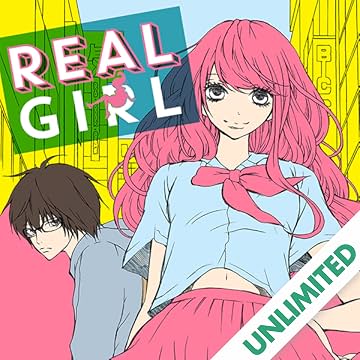 Real Girl